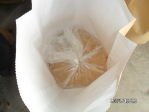 VA-TB7 bag